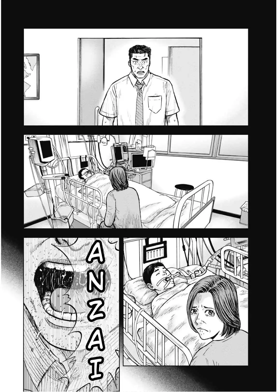 Monkey Peak [ALL CHAPTERS] Chapter 101 21